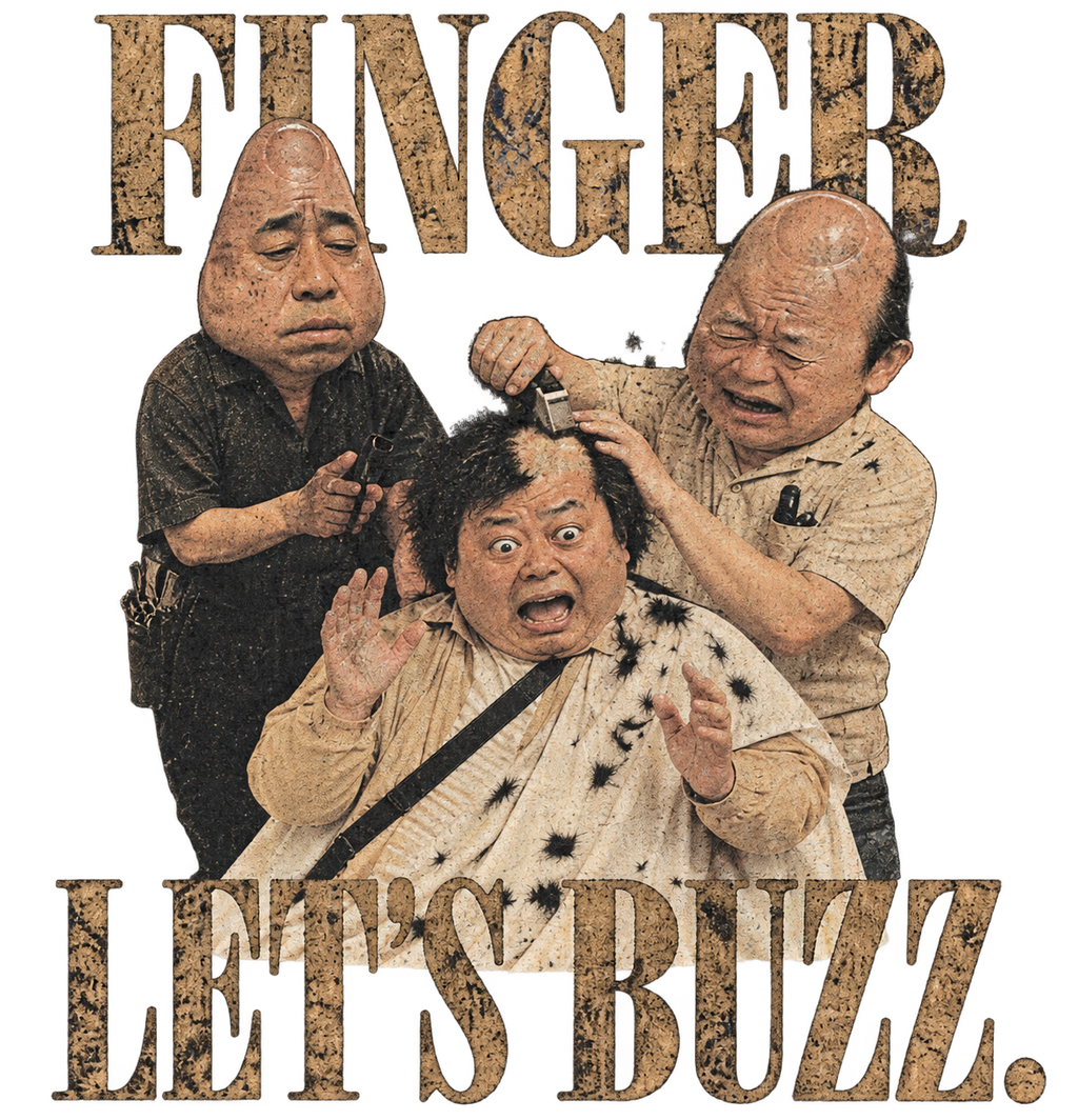 急性坊主滑り症ヴィンテージTシャツ